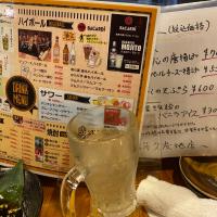 バカルディ・モヒート🌈六杯目⑩那覇市串角食べ呑み放題¥3,300.-🌈 ©dabasyu